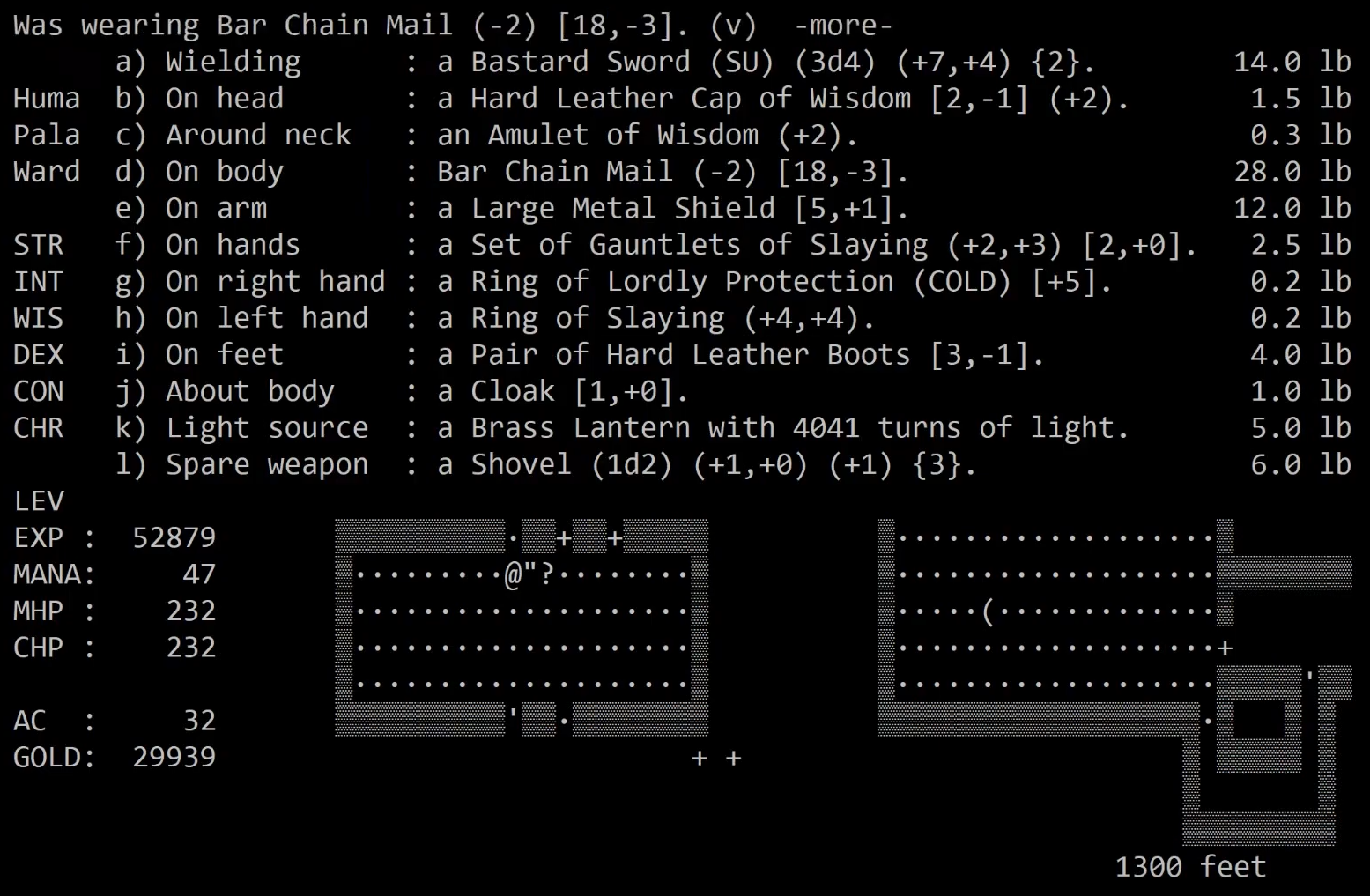 Moria Inventory