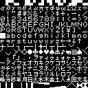 Hitachi MB-6880 (8x8) font